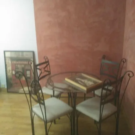 El Rincon De Ana شقة *